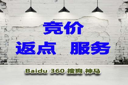 某品牌如何通过今日头条信息流广告实现转化增长